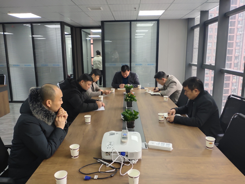 公司舉行產品市場推廣研討會